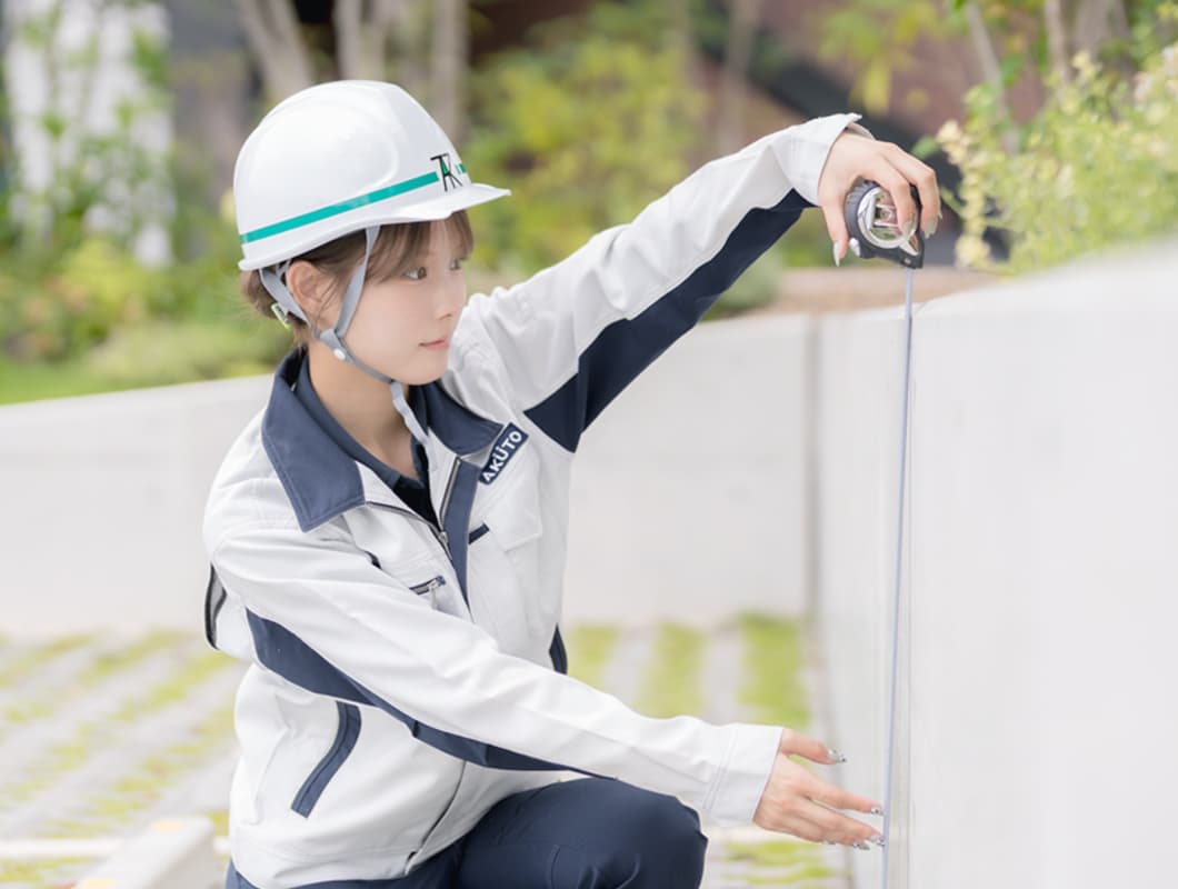 杉田 宙來