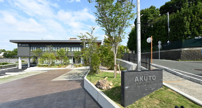 実際の完成写真