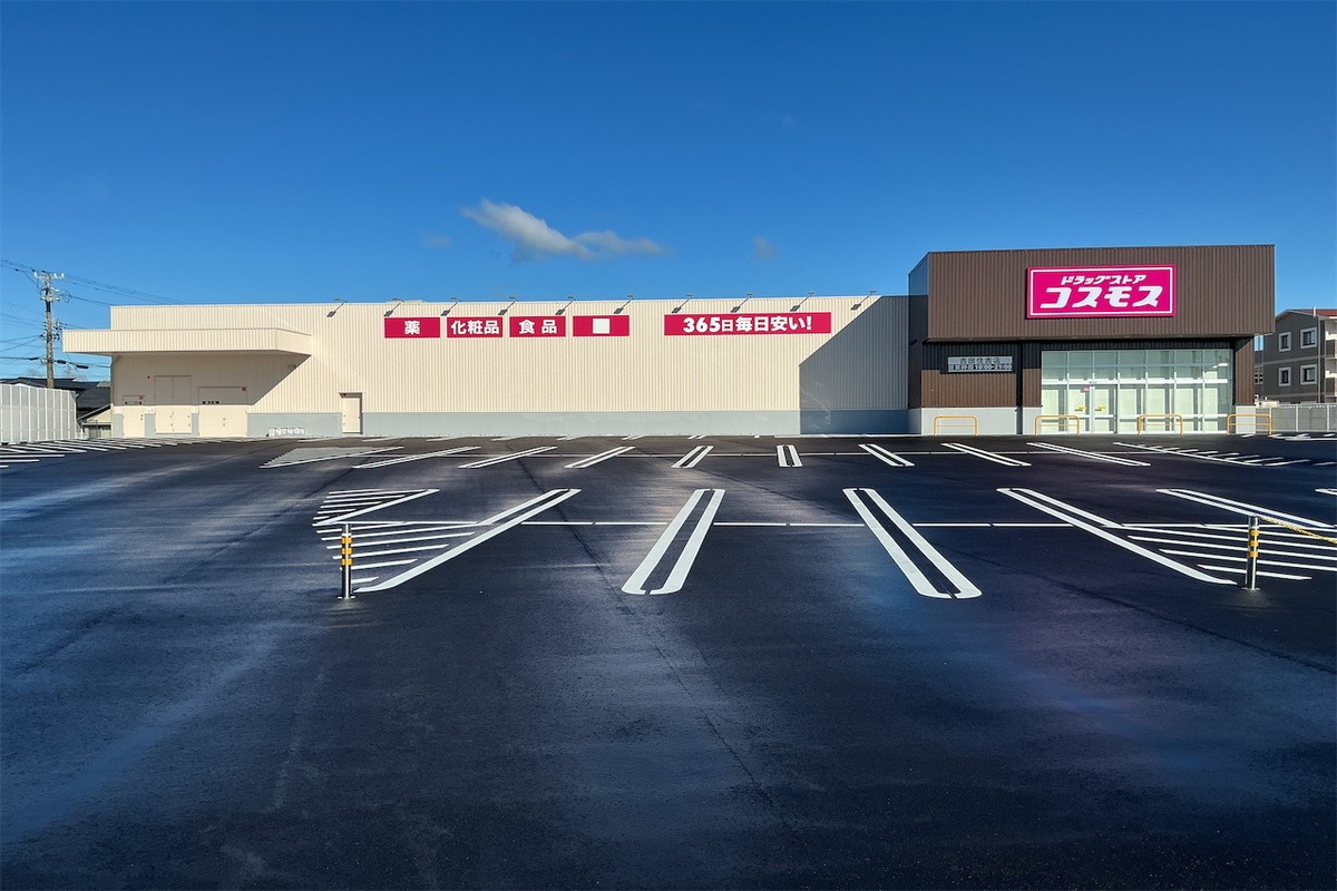 ドラッグストアコスモス様   ＜9店舗＞