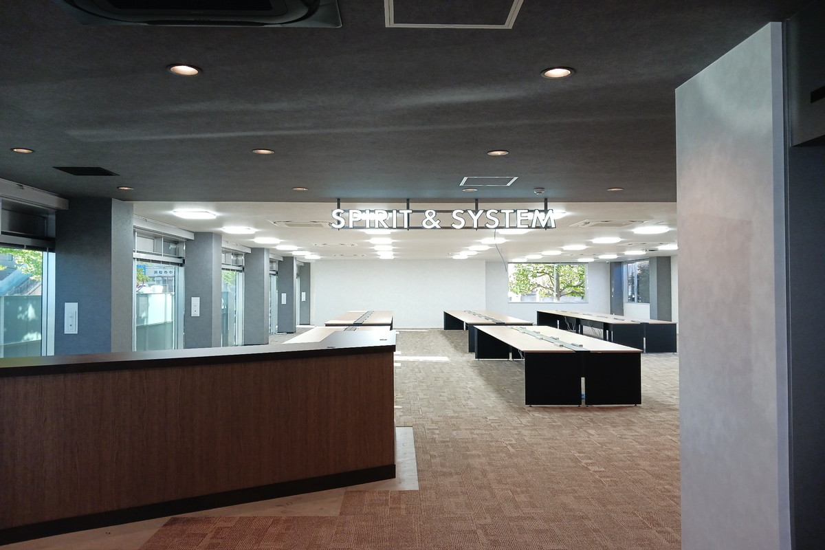 税理士法人ＳＳ総合会計様本社新社屋＜改修＞