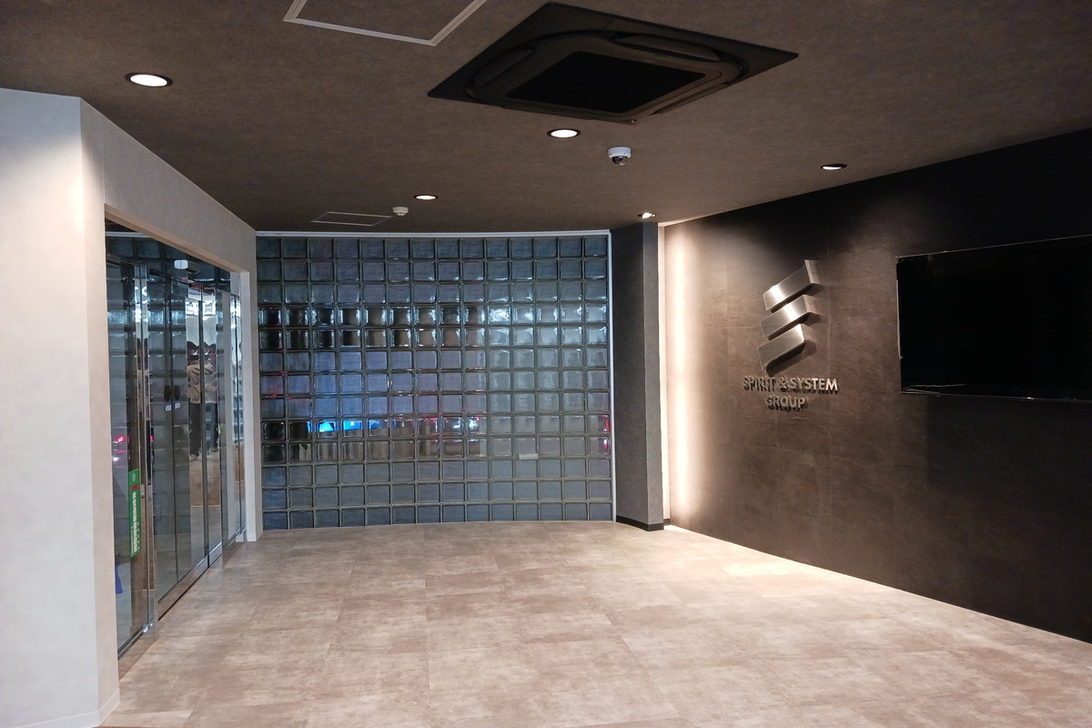 税理士法人ＳＳ総合会計様本社新社屋＜改修＞