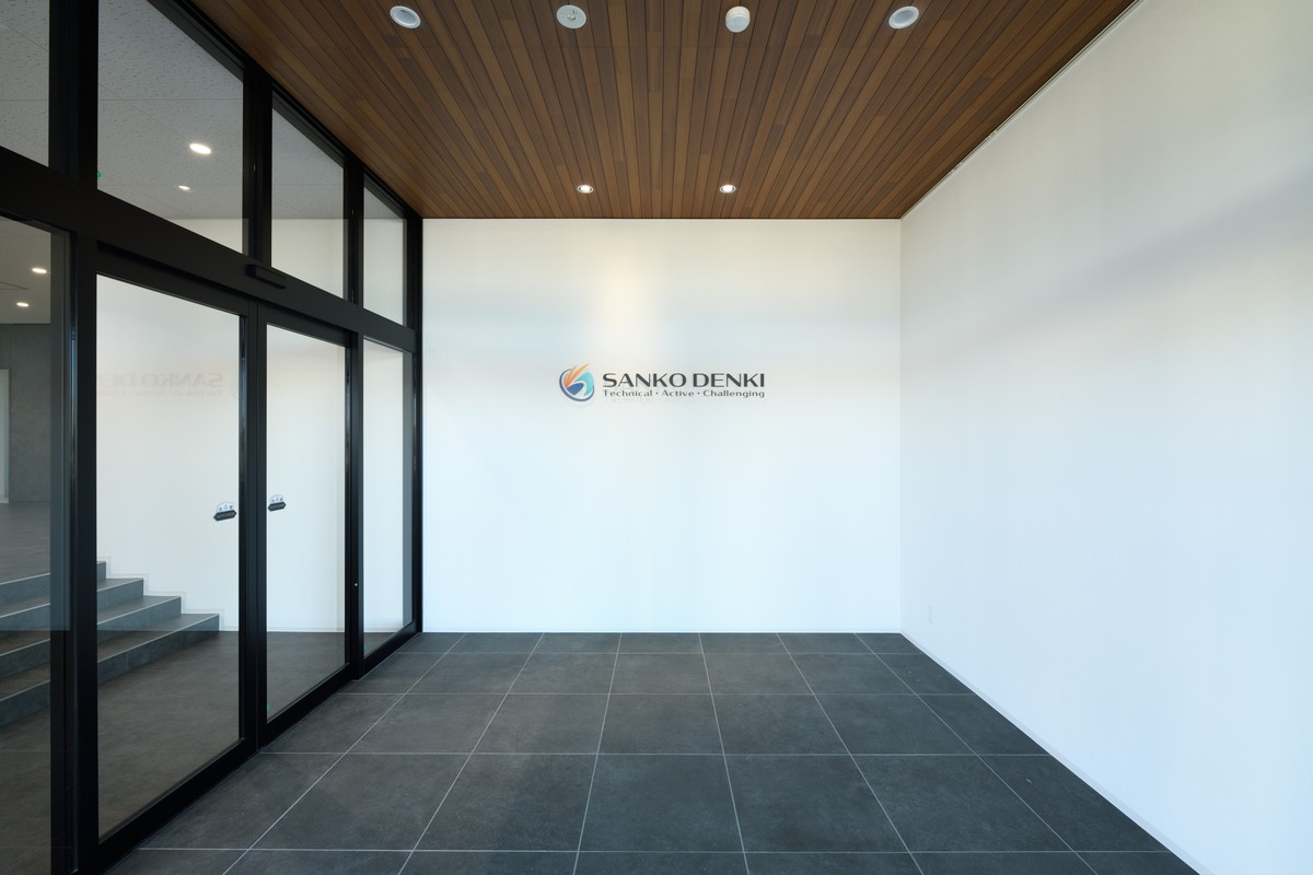 三光電機株式会社様工場