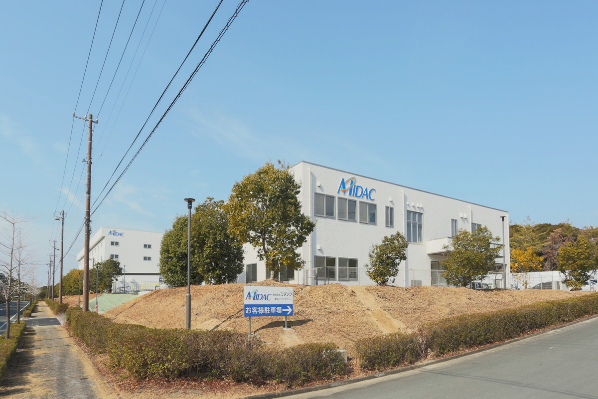 株式会社ミダック様 都田事業所 中間処理施設