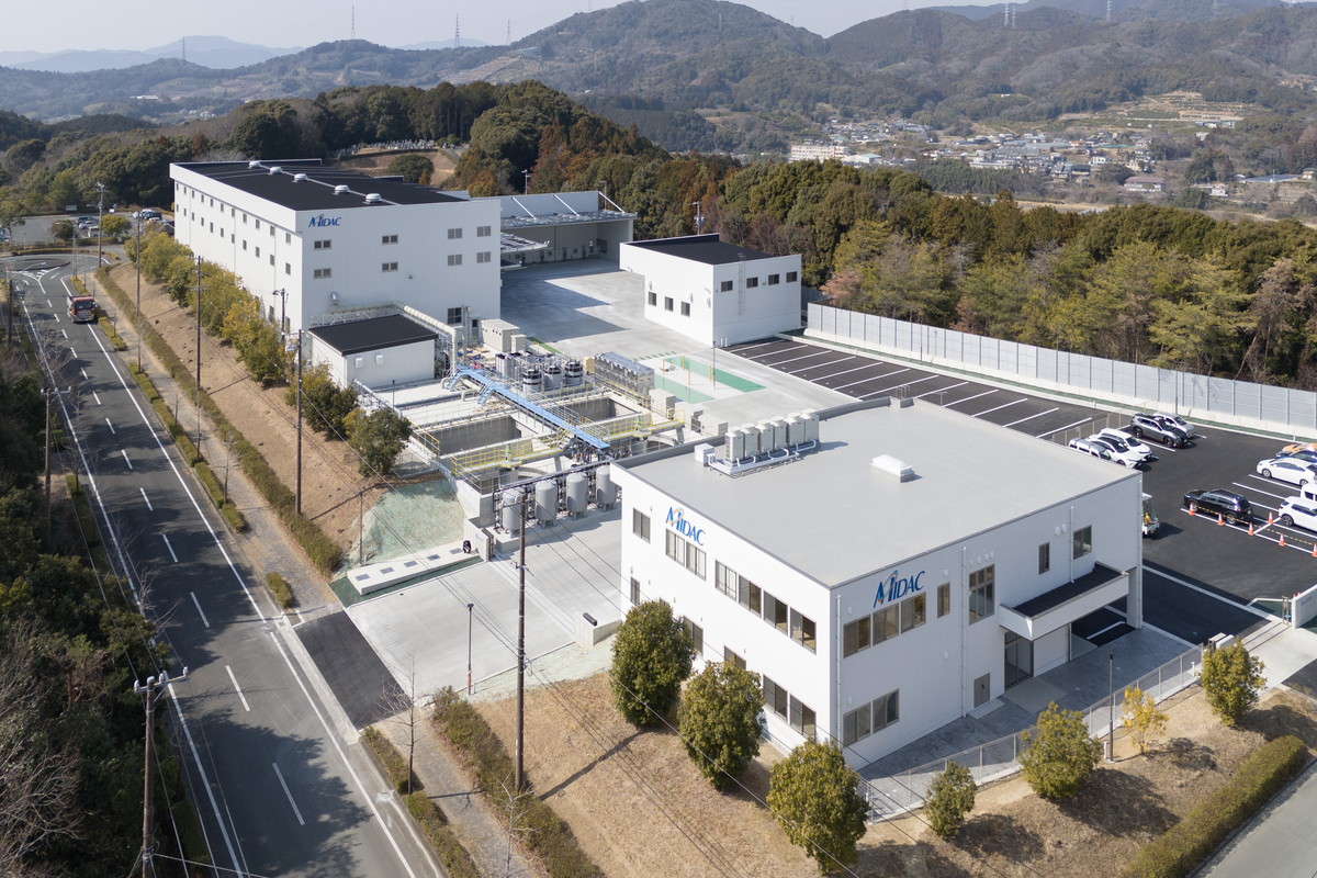 株式会社ミダック様 都田事業所 中間処理施設